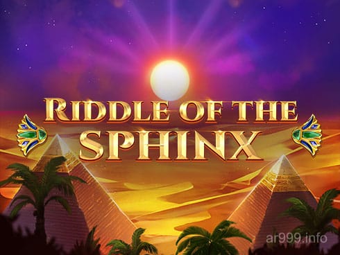 رڈل آف دی سفنکس